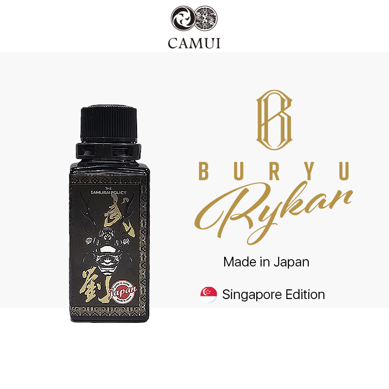CAMUI BURYU RYKAN- Rykan Car Body Coating - 30ml - Image 2
