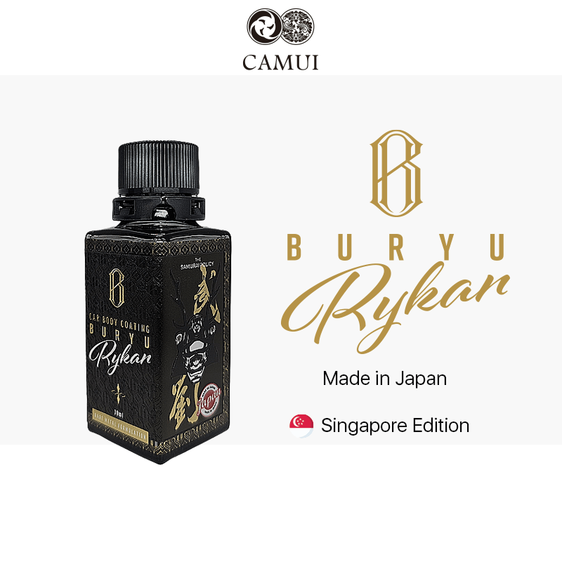 CAMUI BURYU RYKAN- Rykan Car Body Coating - 30ml - Image 3